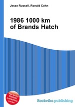 1986 1000 km of Brands Hatch