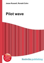 Pilot wave