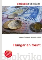 Hungarian forint