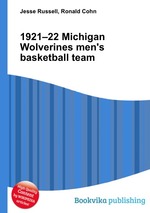 1921–22 Michigan Wolverines men`s basketball team