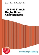 1954–55 French Rugby Union Championship