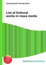 List of fictional works in mass media
