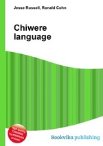 Chiwere language