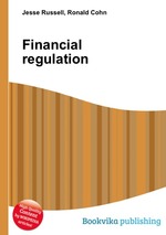 Financial regulation