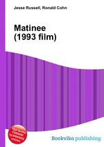 Matinee (1993 film)