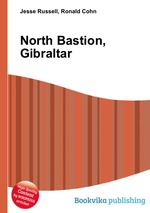 North Bastion, Gibraltar