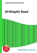 Al-Shaykh Saad