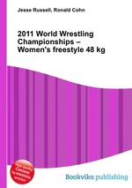 2011 World Wrestling Championships – Women`s freestyle 48 kg