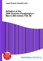 Athletics at the 2004 Summer Paralympics – Men`s 400 metres T52–54