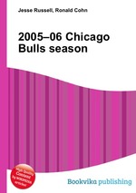 2005–06 Chicago Bulls season