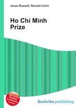 Ho Chi Minh Prize