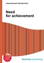 Need for achievement