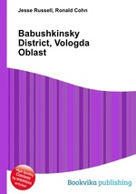 Babushkinsky District, Vologda Oblast