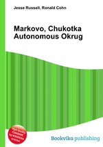 Markovo, Chukotka Autonomous Okrug