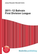 2011–12 Bahrain First Division League