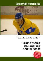 Ukraine men`s national ice hockey team