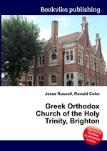 Greek Orthodox Church of the Holy Trinity, Brighton