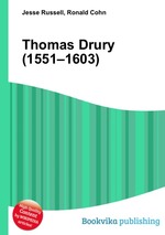 Thomas Drury (1551–1603)