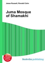 Juma Mosque of Shamakhi