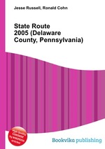State Route 2005 (Delaware County, Pennsylvania)