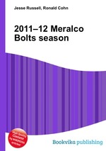 2011–12 Meralco Bolts season