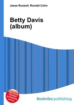 Betty Davis (album)