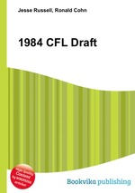 1984 CFL Draft