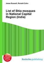 List of Shia mosques in National Capital Region (India)