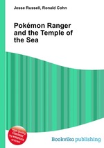 Pokmon Ranger and the Temple of the Sea