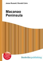 Macanao Peninsula