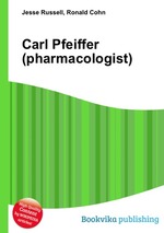 Carl Pfeiffer (pharmacologist)