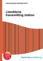 Llanddona transmitting station