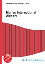 Manas International Airport