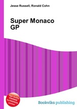 Super Monaco GP