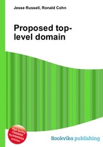 Proposed top-level domain