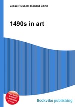 1490s in art