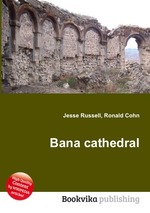 Bana cathedral