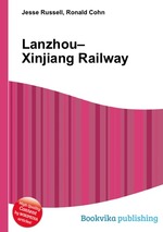 Lanzhou–Xinjiang Railway