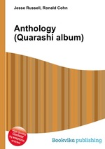 Anthology (Quarashi album)