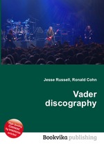 Vader discography