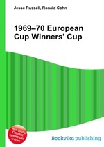 1969–70 European Cup Winners` Cup