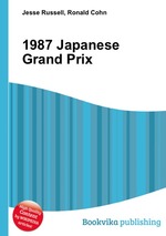 1987 Japanese Grand Prix