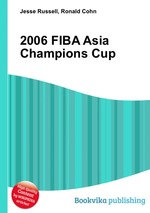 2006 FIBA Asia Champions Cup