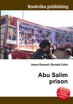 Abu Salim prison