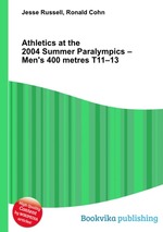 Athletics at the 2004 Summer Paralympics – Men`s 400 metres T11–13