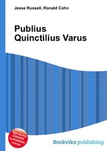 Publius Quinctilius Varus