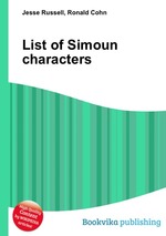 List of Simoun characters