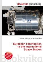 European contribution to the International Space Station