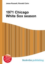 1971 Chicago White Sox season