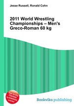 2011 World Wrestling Championships – Men`s Greco-Roman 60 kg